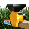ag corn 555 blank